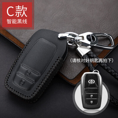 

Qiaoshi Toyota Car Leather Key Case for Vios Crown Yasushi Corolla Reiz Prado Camry Highlander Smart Three Button D - Red Line
