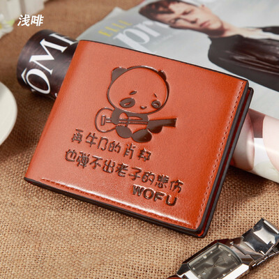 

Multifunctional men wallet short zipper zero wallet youth business multi card student horizontal wallet creative literature a