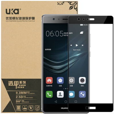 

Youhua China P9 full coverage of full-screen laminated tempered glass film / mobile phone protective film black