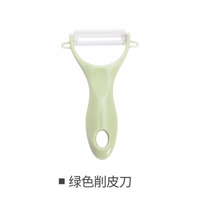 

Cntomlv Originality Fruit vegetables peeler knife household plastic Gadget peeling portable Home Kitchen Tools accessories