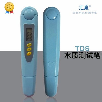 

10PCS TDS meter water quality tester TDS testing pen hardness meter heavy metal tester TDS value tester Monitor Detector