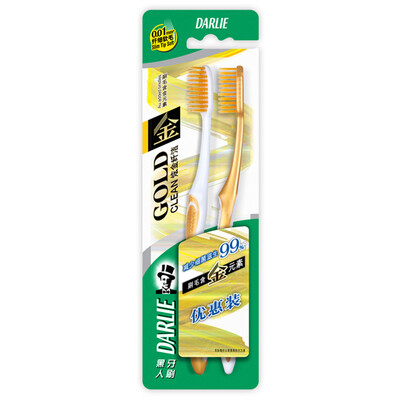 

DARLIE Charcoal Toothbrush with Golden Particles Set 2 PCs