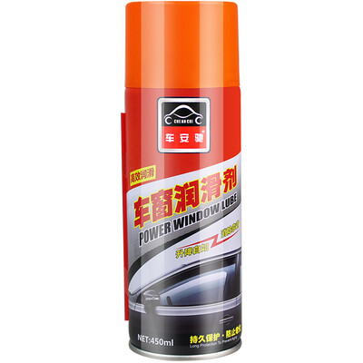 

Car Anchi window lubricants sunroof doors&windows lifting cleaning agent reducing agent rubber softening sealing strip rubber protective agent electric