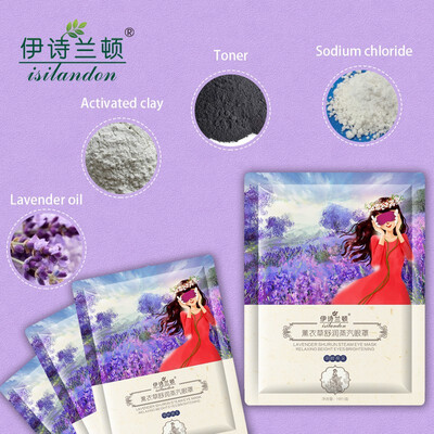

ISILANDON Lavender Oil Steam Eye Mask Face Care Skin Dark Circle Eye Bags Eliminate Puffy Eyes Fine Line Wrinkles Anti Aging