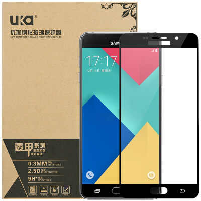 

Youjia Samsung A7 / A7100 / A7108 fully covered full-screen fit tempered glass membrane / cell phone protective film black