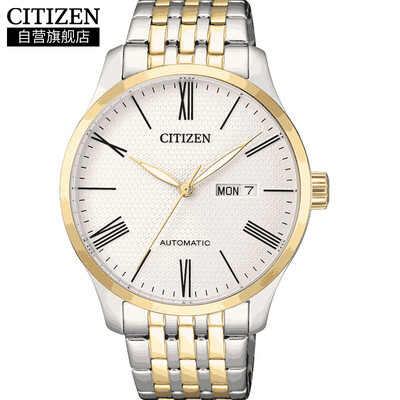 

CITIZEN watch automatic mechanical white plate business men