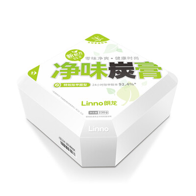 

Langlong net taste charcoal car deodorant bamboo charcoal car deodorant new car in addition to formaldehyde odor car air freshener deodorant RC11K strong odor