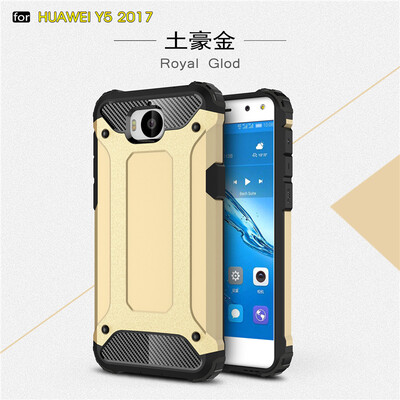 

Goowiiz Phone Case For Huawei Y5 2017Nova 2S King Kong Armor Fashion Bumper PC TPU Prevent falling