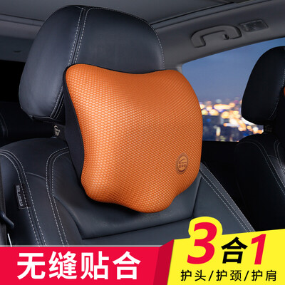 

Car home ICAROOM car headrest car neck pillow car pillow four seasons universal space memory cotton head pillow car pillow I-609MS-Y
