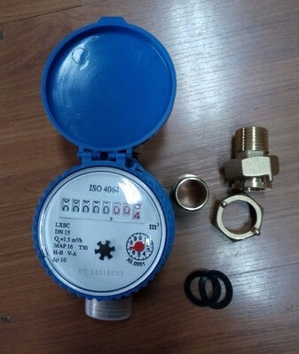 

DN15 G12 15mm Water Meter Plastic Single Flow Dry Cold Water Table Garden Home Water Measuring Meter Minimum Reading 00001