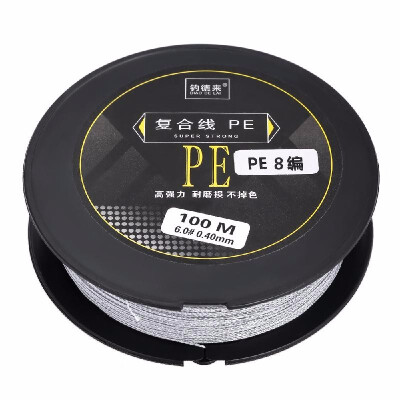 

100M Fishing Line Strong Abrasion 48 Strands Braided PE Fishing Line