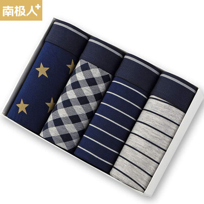 

Antarctic mens underwear mens shorts cotton low waist sexy boyshort 00-5097 mixed color 4 loaded 55106 XXXL code