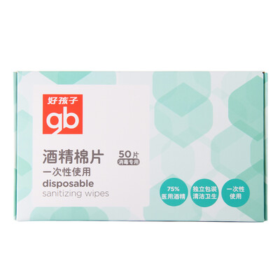 

Jingdong supermarket gb good boy children toothpaste strawberry flavor 60g 20g
