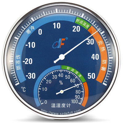 

Telford DF high precision thermometer indoor temperature&humidity meter large diameter dial hygrometer pointer type mechanical free battery TH101B