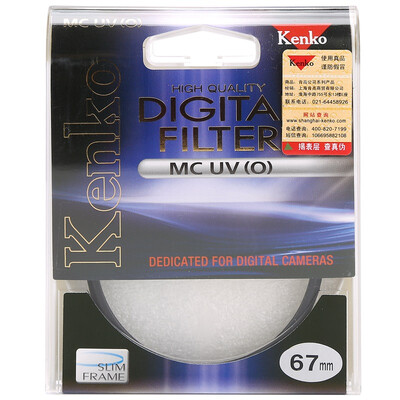 

Ken Gao (KenKo) kenko C-PL SLIM ultra-thin polarizer 77mm