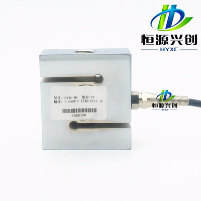 

type tension sensors pressure sensors load cellsweighing sensor measuring range 1T 2T 35T