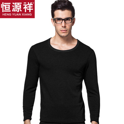 

Hengyuanxiang warm underwear men&women thickening plus velvet velvet round neck thick section autumn clothing long trousers middle-aged fashion cotton warm pants suit male black pig gray round neck 180