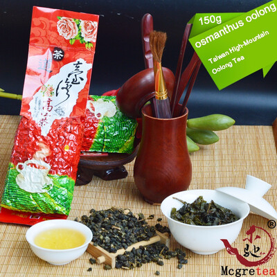 

2018 Oolong taiwan tea Free Shipping 150g Taiwan High Mountains Natural Oolong Tea Wulong Tea 150g Gift