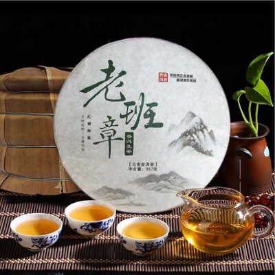 

Raw pu er tea cake green food Yunnan menghai puer tea 357g chinese sheng cha puerh tea for weight loss health care