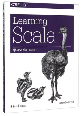 

学习Scala（影印版 英文版）