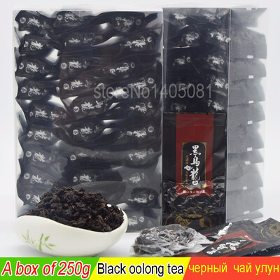 

sale good tea Oil Cut Black Oolong Tea Tie Guan Yin Fast Weight Loss 250g Tieguanyin Black Oolong Slimming Tea