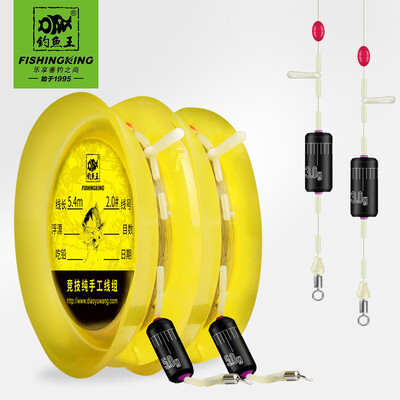 

Fishing King Fish Line Athletic Main Line Group Fishing Line Set Full Set Tied Finished Line Group Super Rally Taiwan Fishing Line 45 Meter 2 Roll Box 15