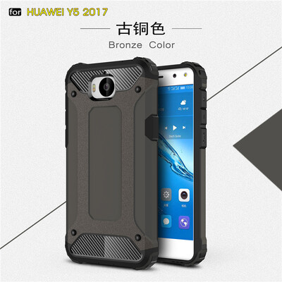 

Goowiiz Phone Case For Huawei Y5 2017Nova 2S King Kong Armor Fashion Bumper PC TPU Prevent falling