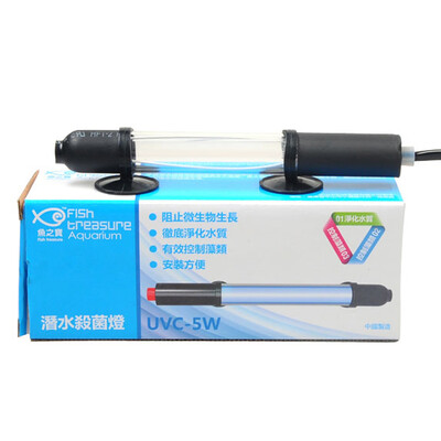 

Рыба Ро (Рыба клад) аквариум аквариум бактерицидные лампы УФ дезинфекции лампы УФ бактерицидные лампы 9W типа света плавание