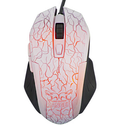 

Three giant (SANGEE) G500S red light photo gaming mouse