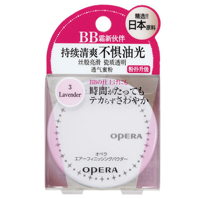 

Opera дышащий # 3 Фиолетовый порошок 10г