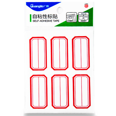 

Широкая (Guangbo) 60 установлен Mei Label стикеры 25 * 53мм / наклейки ZGT9189