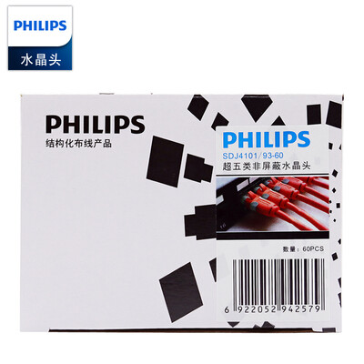 

Philips PHILIPS six types of crystal head CAT6 gold-plated RJ45 connector for six types of Gigabit computer network twisted pair installation SDJ420193-60 box