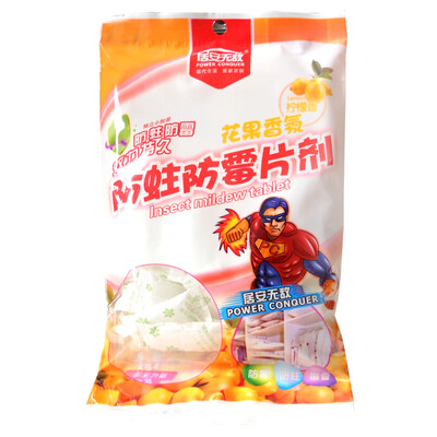 

Home security invincible moth anti-mildew tablets lemon incense 200g wardrobe wardrobe pest control insects insect repellent insects