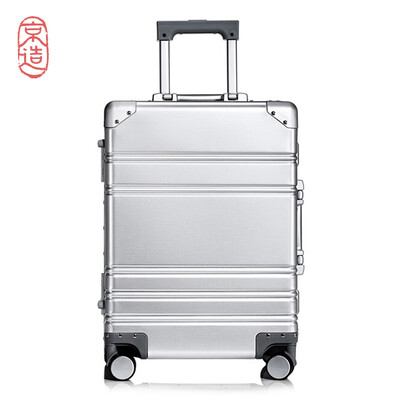 

JZAO all aluminum alloy trolley case mute caster suitcase metal luggage box into the chassis 20 inches