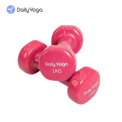 

Daily Yoga Daily Yoga Womens Dumbbells Home Sports Fitness Thin Arms Shaped Bone Dumbbells Environmentally Friendly Dip 1kg 1kg2 Cloud Cherry Powder