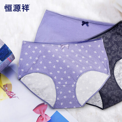

Hengyuanxiang womens underwear cotton comfortable printing cute casual sports breathable briefs 3 pieces 2 16085