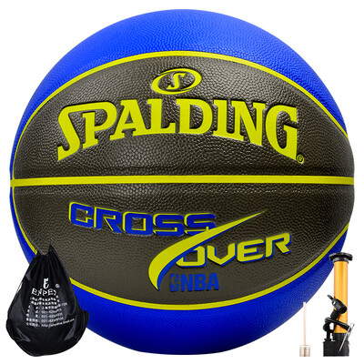 

Spalding Spalding Cross Over game basketball indoor&outdoor wear-resistant PU blue ball 74-517Y