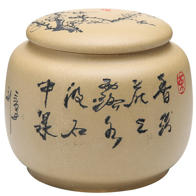 

Tea Tea Tea House Purple Tea Tea Tank Storage Tank Meilan Chrysanthemum Plum 400ml
