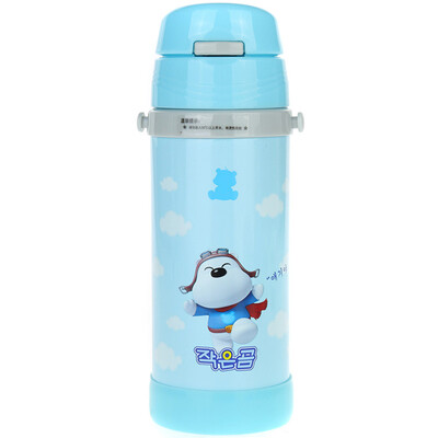 

Jingdong supermarket small white bear children&39s stainless steel straw hand holding the kettle 260ml baby convenient insulation Cup 09110