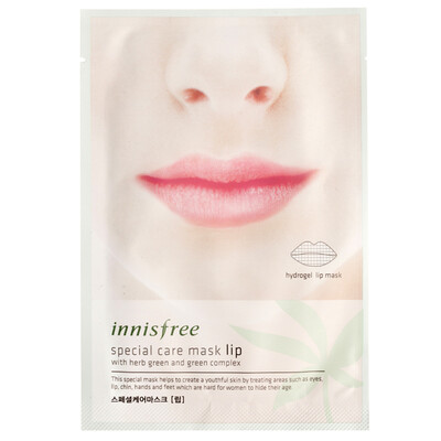 

Yue poetry wind Yin (innisfree) nourishing nursing lip pills 2.8g