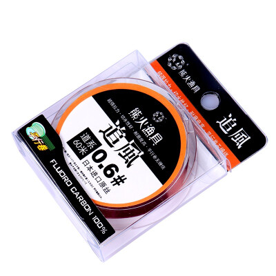 

Bear fire trailer main line 1.2 # fishing line fishing line line main line group fishing gear fishing supplies fishing utensils