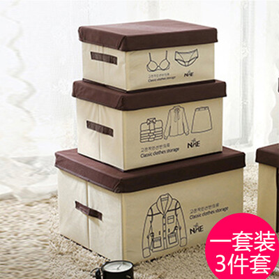 

Star discovery Oxford cloth folding storage box sundries storage storage box storage bag fabric clothing storage box Japanese large three-piece