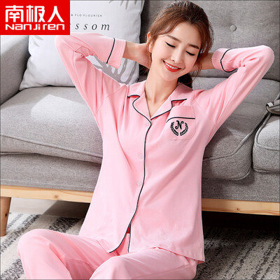 

Antarctic Nanjiren pajamas womens long-sleeved cotton spring&autumn large size middle-aged ladies pajamas cotton home service suit women point pink XXL
