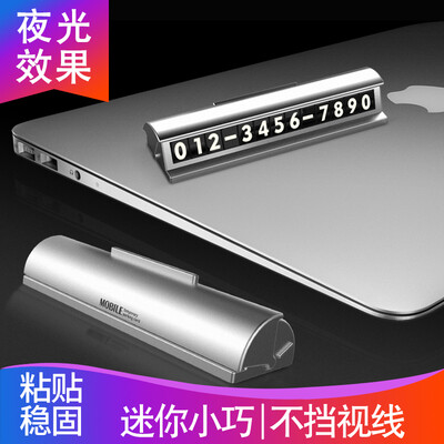 

Fun car hidden slide type temporary stop sign silver roadside mobile number plate car supplies phone number card