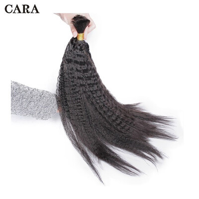 

Kinky Straight Brazilian Human Braiding Hair Extensions 3 Pieces Bulk Hair No Weft Dolago