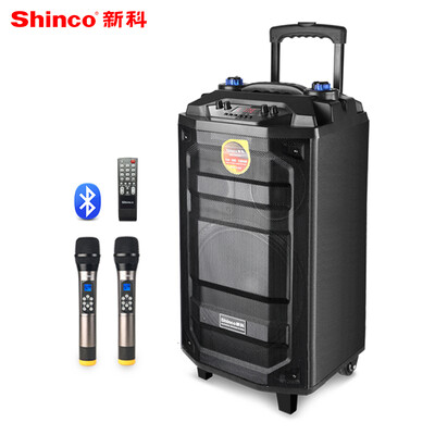 

Shinco C1 8-inch three-way square dance audio outdoor Bluetooth trolley speaker portable battery speaker high-power subwoofer amplifier with dual microphone