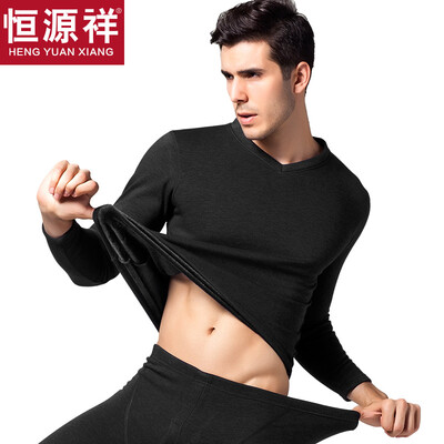 

Hengyuanxiang thermal underwear for men&women thickening plus velvet V-neck Slim breathable thick autumn clothing long pants middle-aged fashion cotton warm pants suit male black V-neck 175
