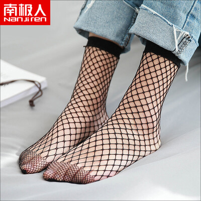 

Antarctic socks female cotton anti-off boat socks women sports casual breathable cotton socks ladies invisible socks 5 pairs of female mysterious cat boat socks - one size