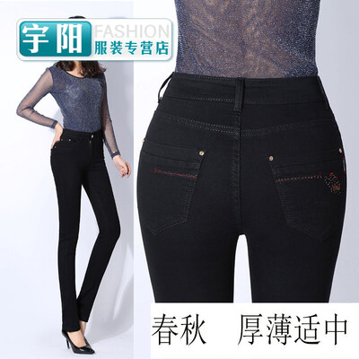 

Black jeans womens waist elastic loose thin long pants middle-aged mother spring&autumn straight pants pants season