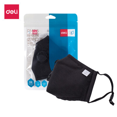 

Deli deli PM25 breathing valve protective mask single black 19388